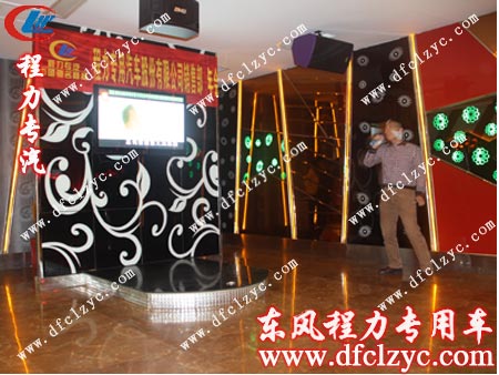 湖北程力銷售主管馬主管表演歌曲《我沒你那么堅強(qiáng)》