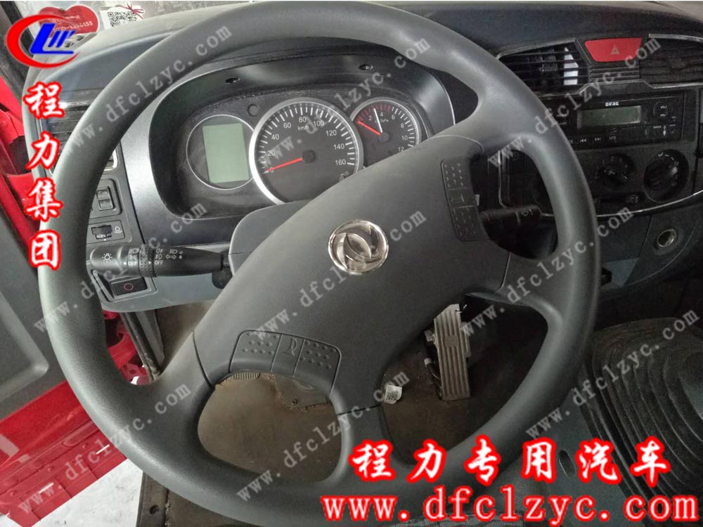東風大多利卡消防車（國五）內視圖