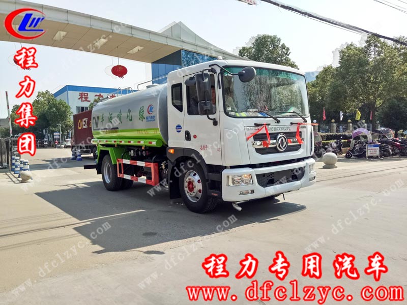 程力專用汽車(chē)股份有限公司東風(fēng)D9灑水車(chē)