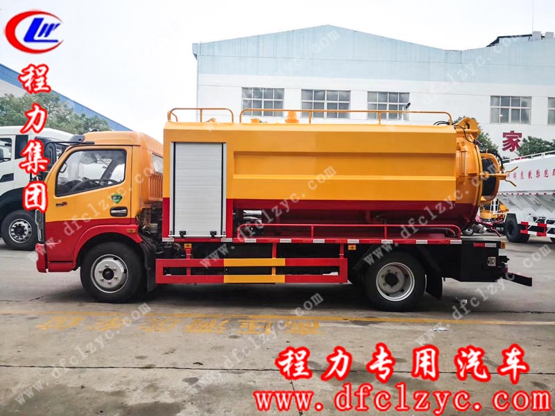 湖北程力專用汽車有限公司生產的國六東風大多利卡清洗吸污車