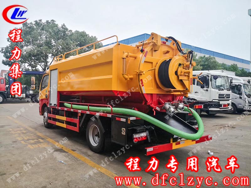 程力集團生產的國六東風大多利卡清洗吸污車