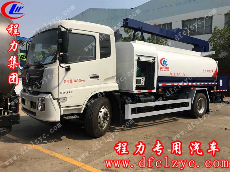 程力集團(tuán)鐵路用抑塵車，高效環(huán)保，使用性強(qiáng)