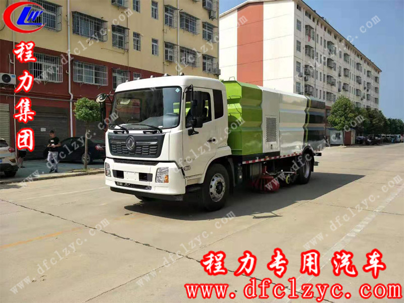 湖北程力專用汽車(chē)有限公司國(guó)六東風(fēng)天錦洗掃車(chē)