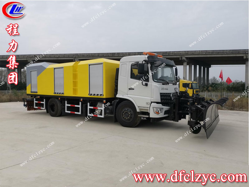 程力專(zhuān)用汽車(chē)股份有限公司