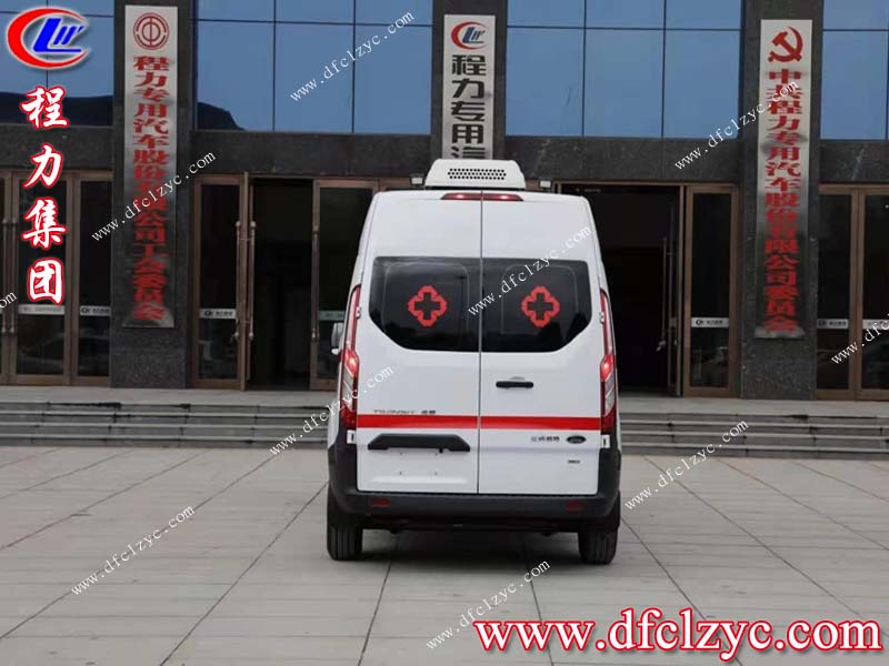 程力集團(tuán) 程力集團(tuán)